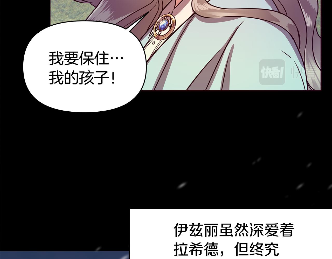 第5话 父母爱情183