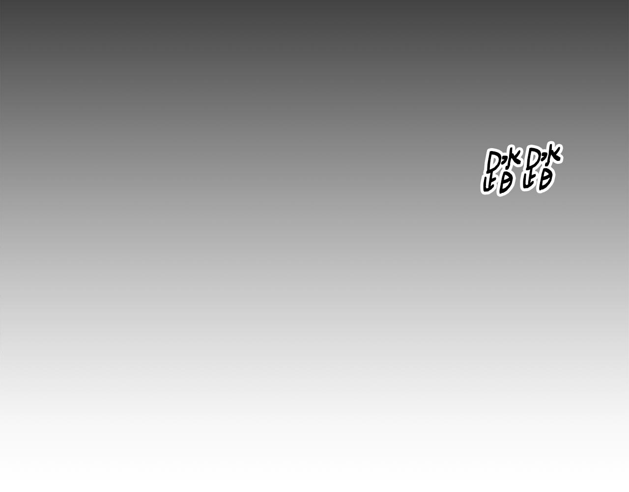 第1话 祸不单行80