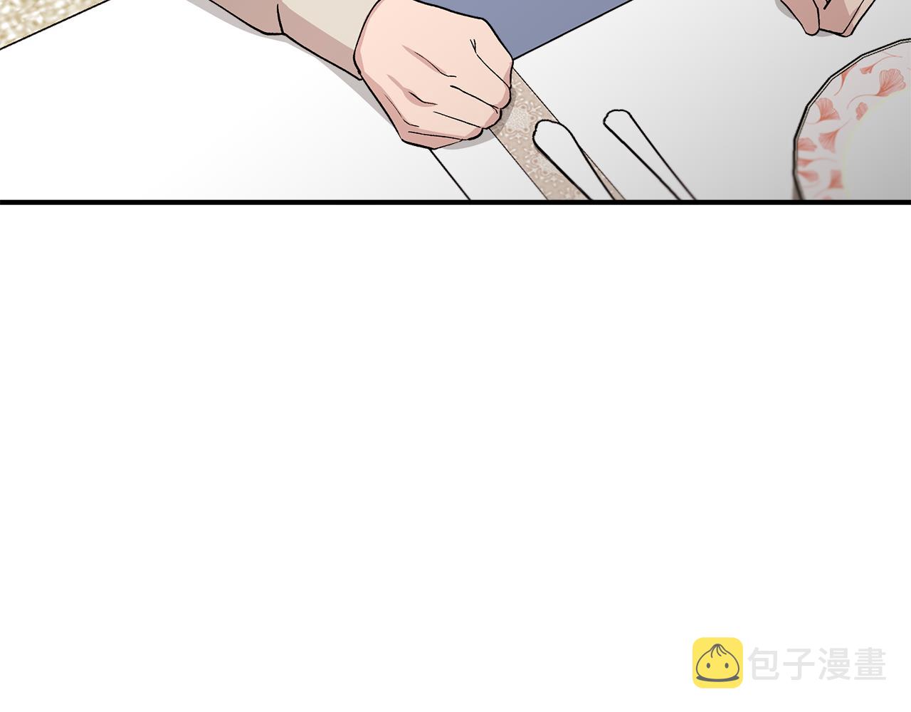 第41话 正经的亲吻169