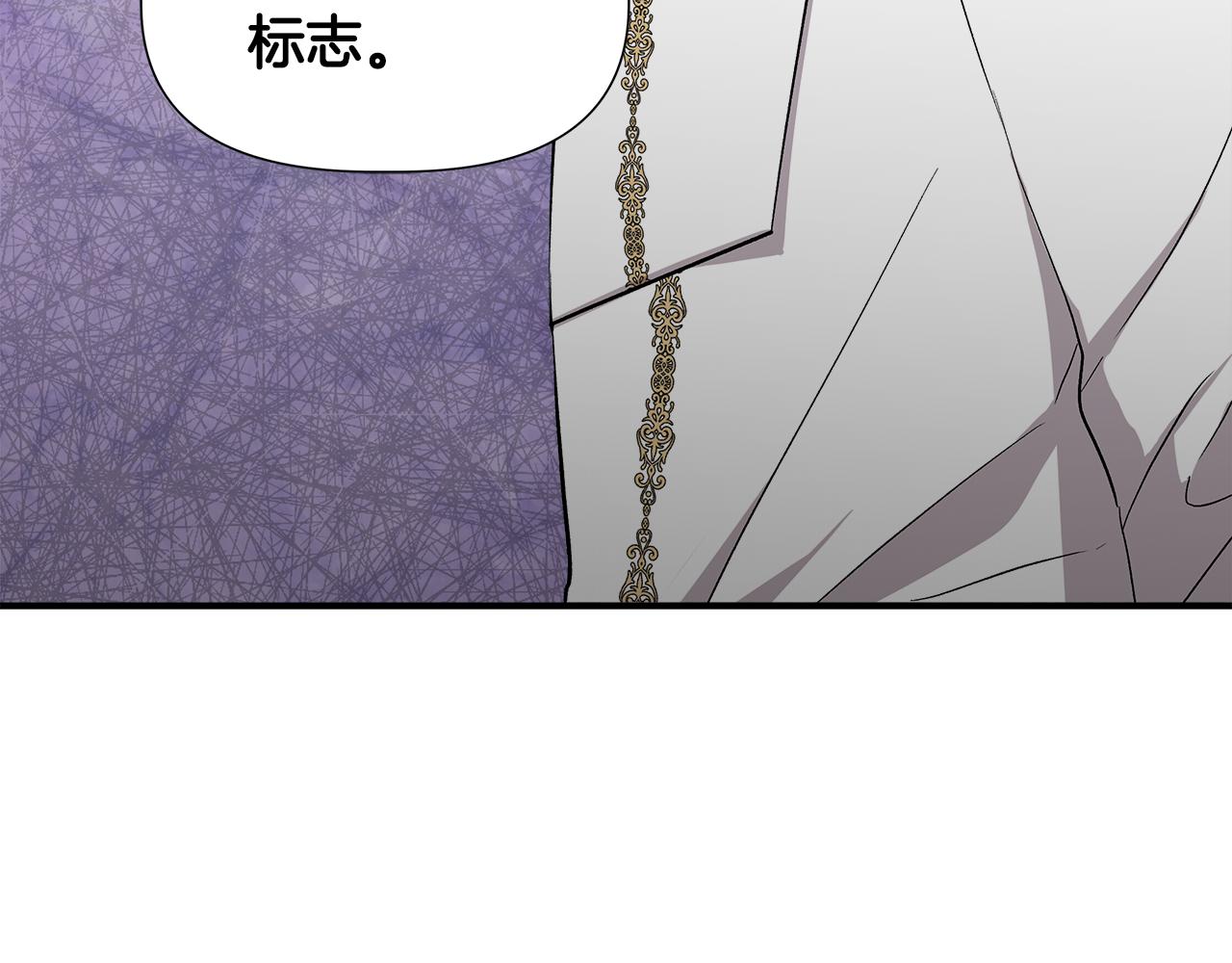 第一季完结篇 谈条件142