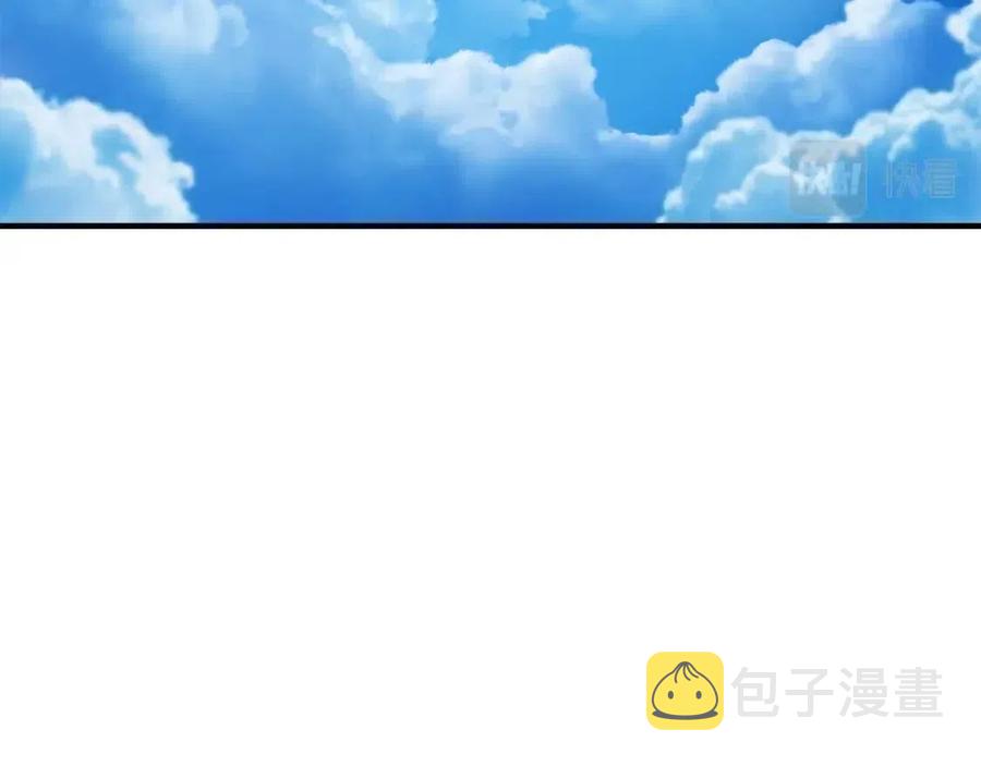 第23话 父女相逢73