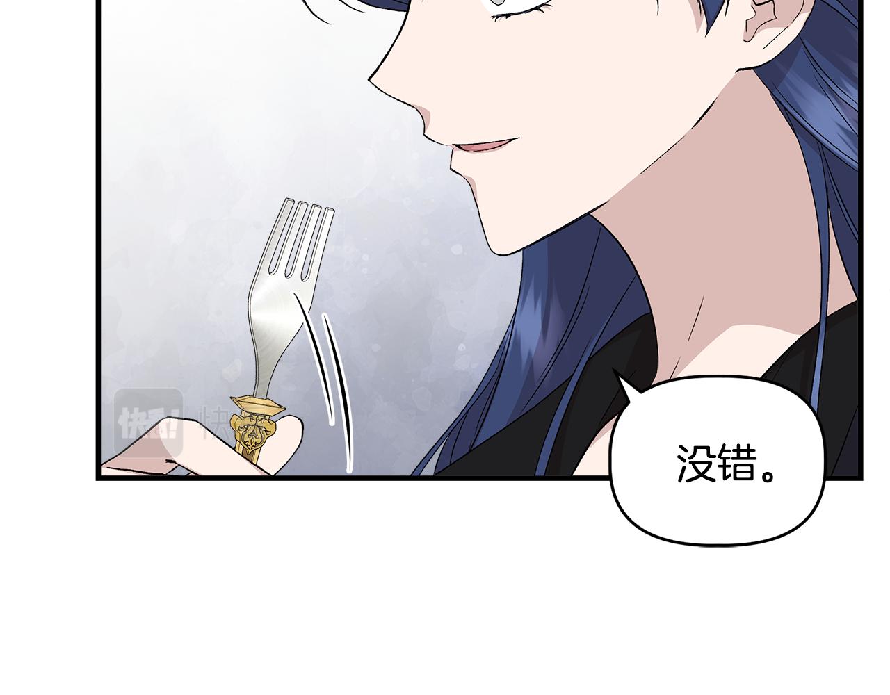 第33话 玩偶换装秀72