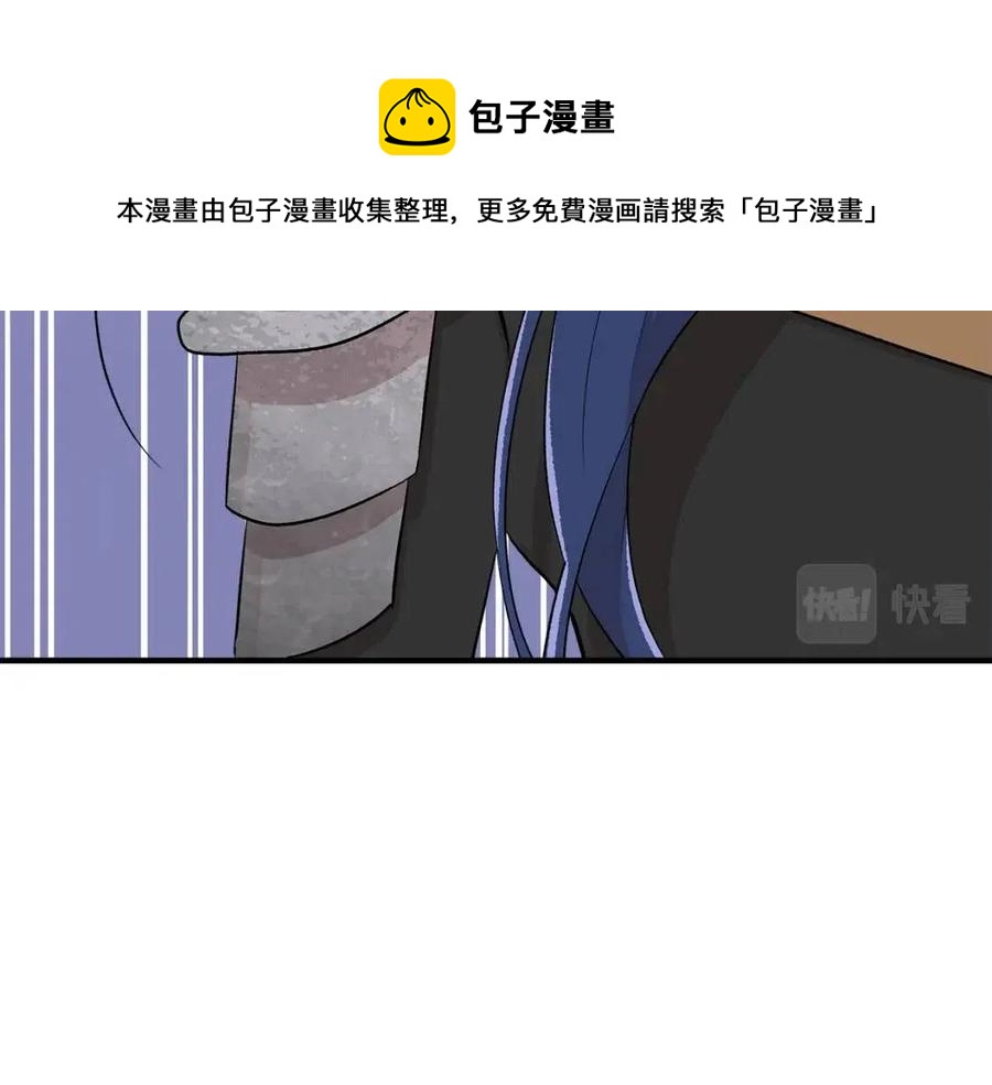 第19话 心服口服151