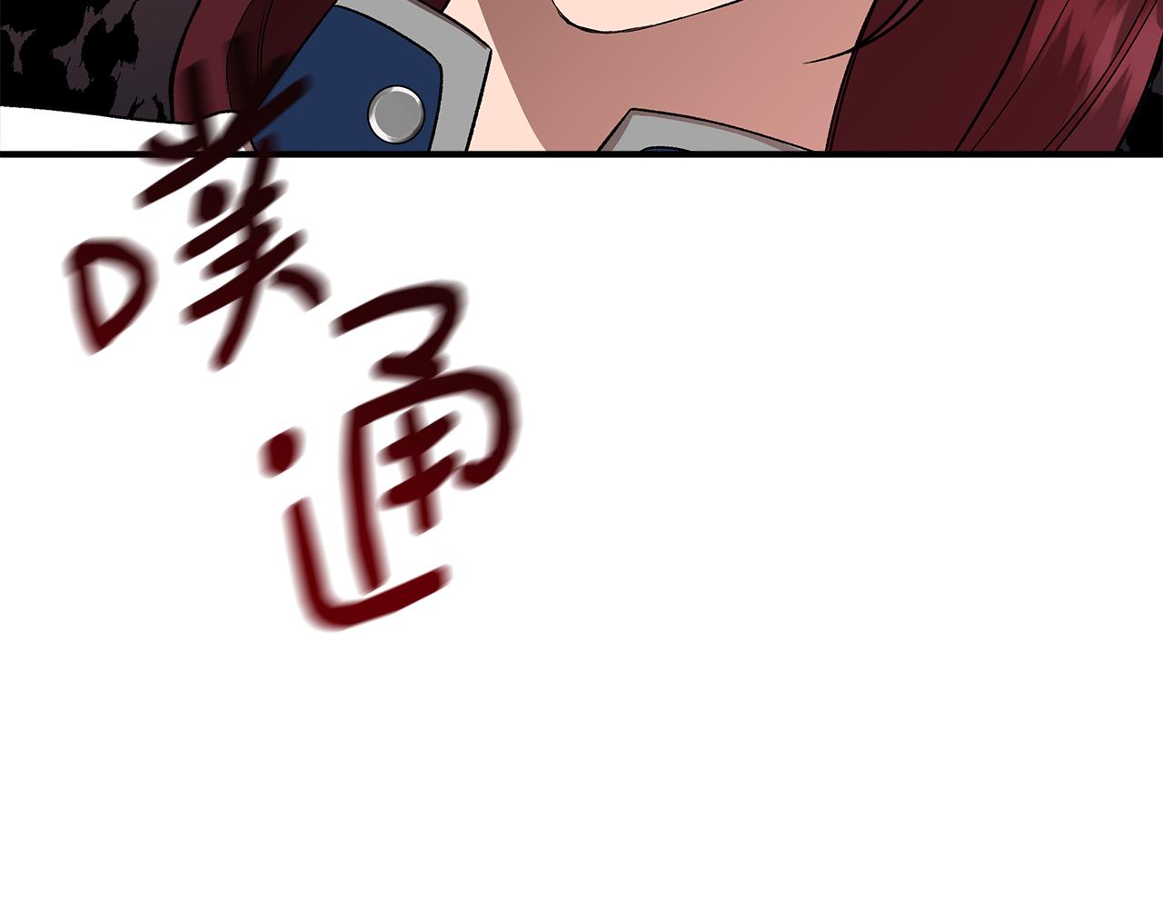 第60话 调虎离山37