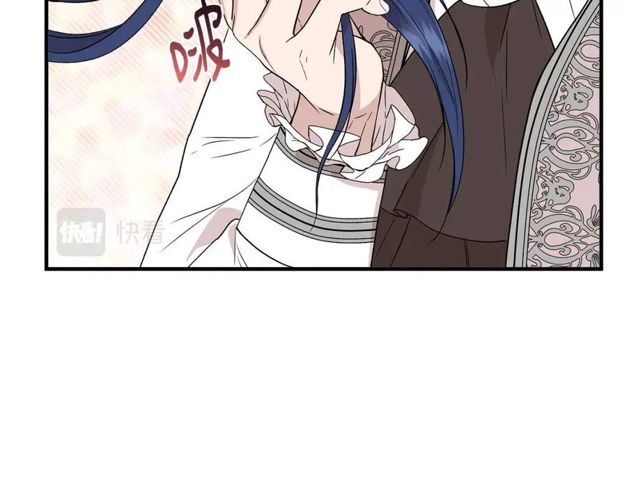 第30话 各自的爱称120
