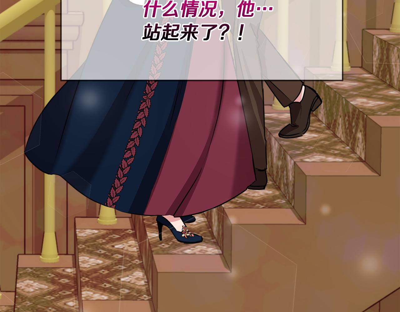 第4话 追忆过往190