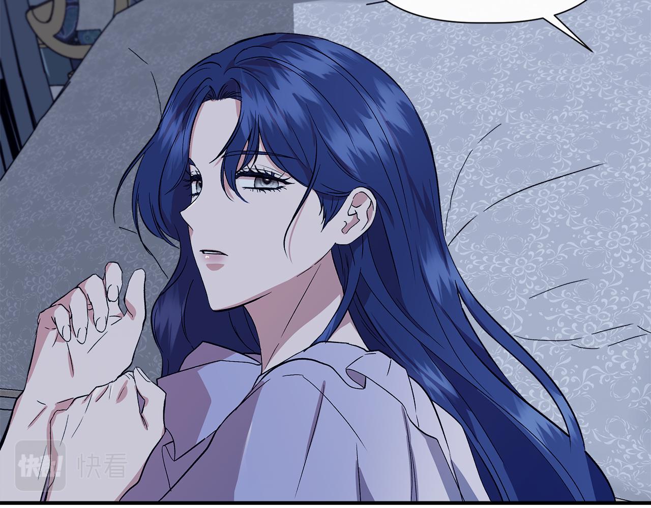 第51话 同睡一牀162