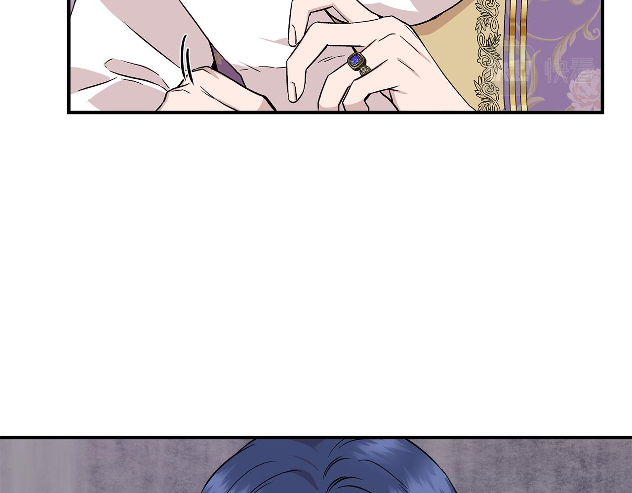 第44话 密谋113