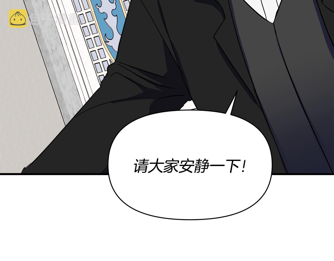 第7话 仇人见面88