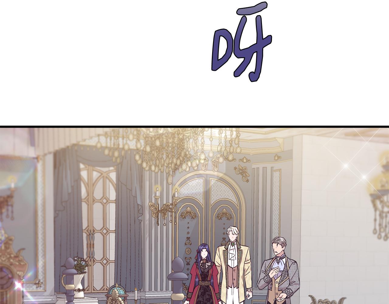 第44话 密谋146