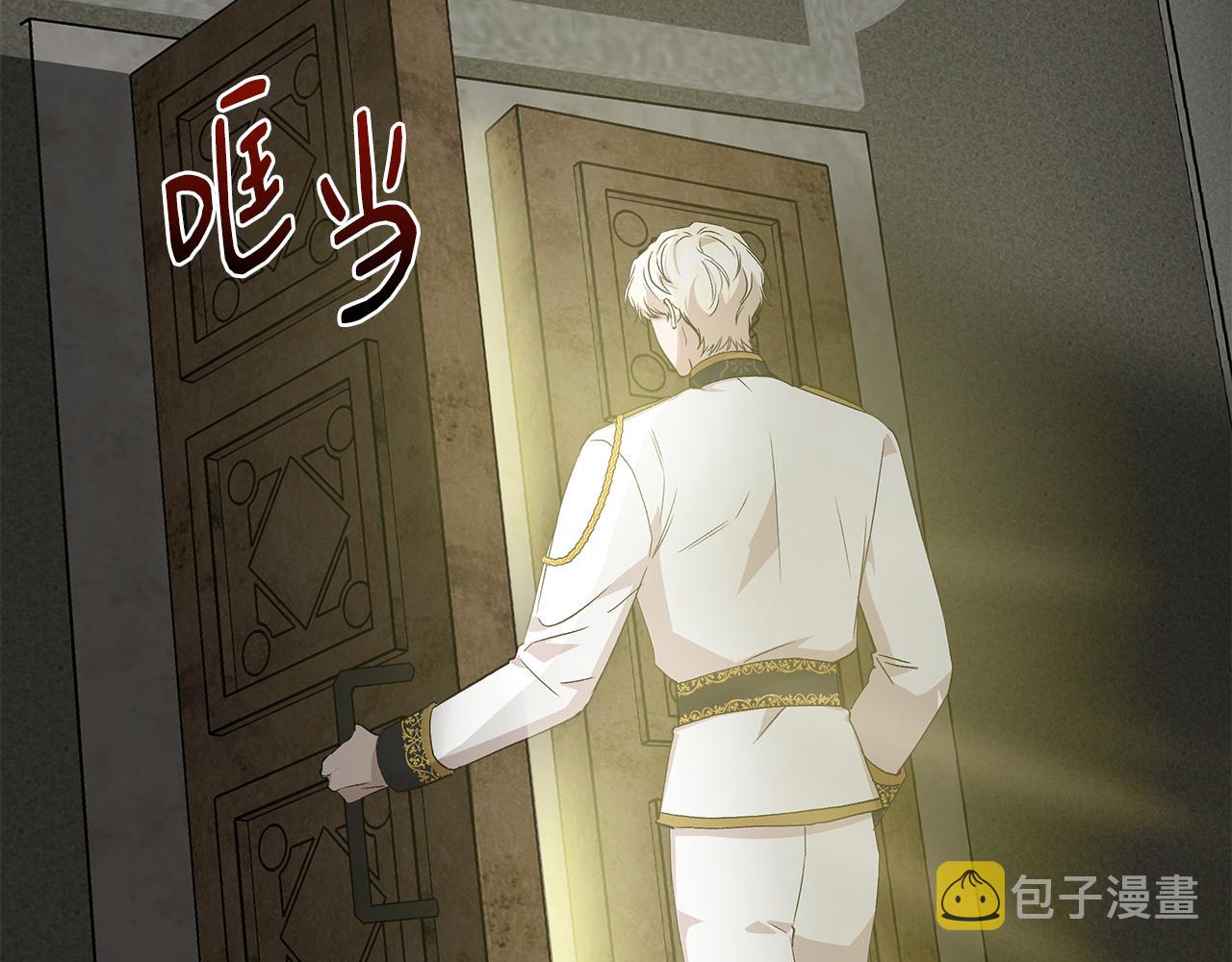 第34话 大神殿祈福142
