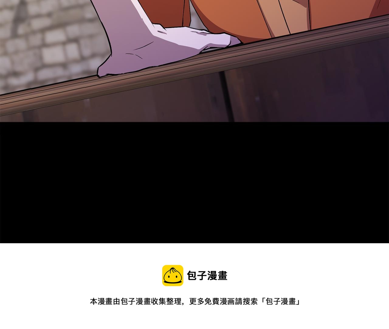 第39话 收获节舞会112