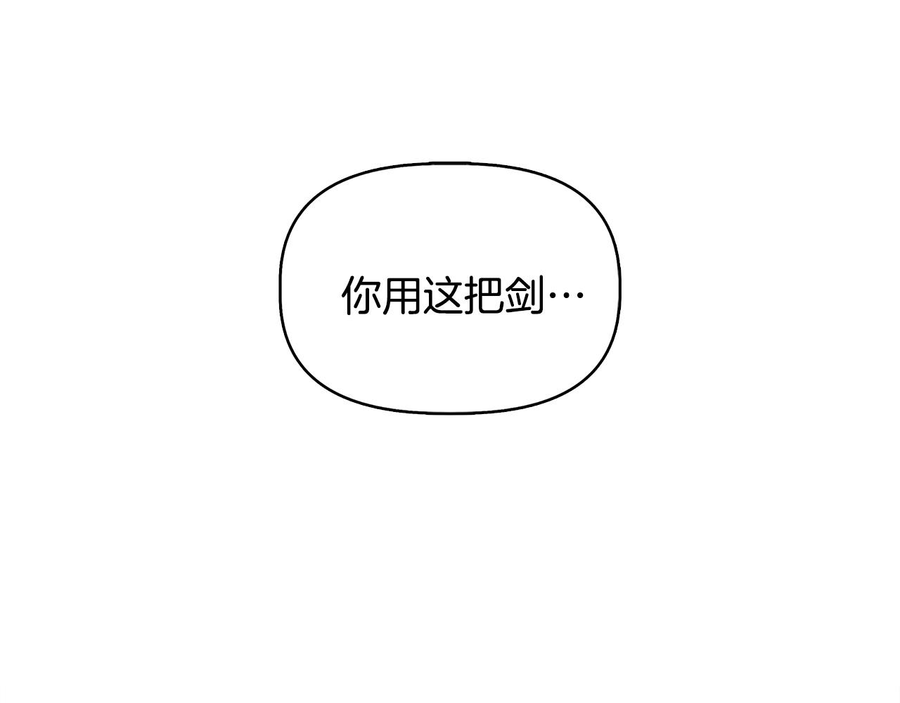 第49话 审讯伯爵82