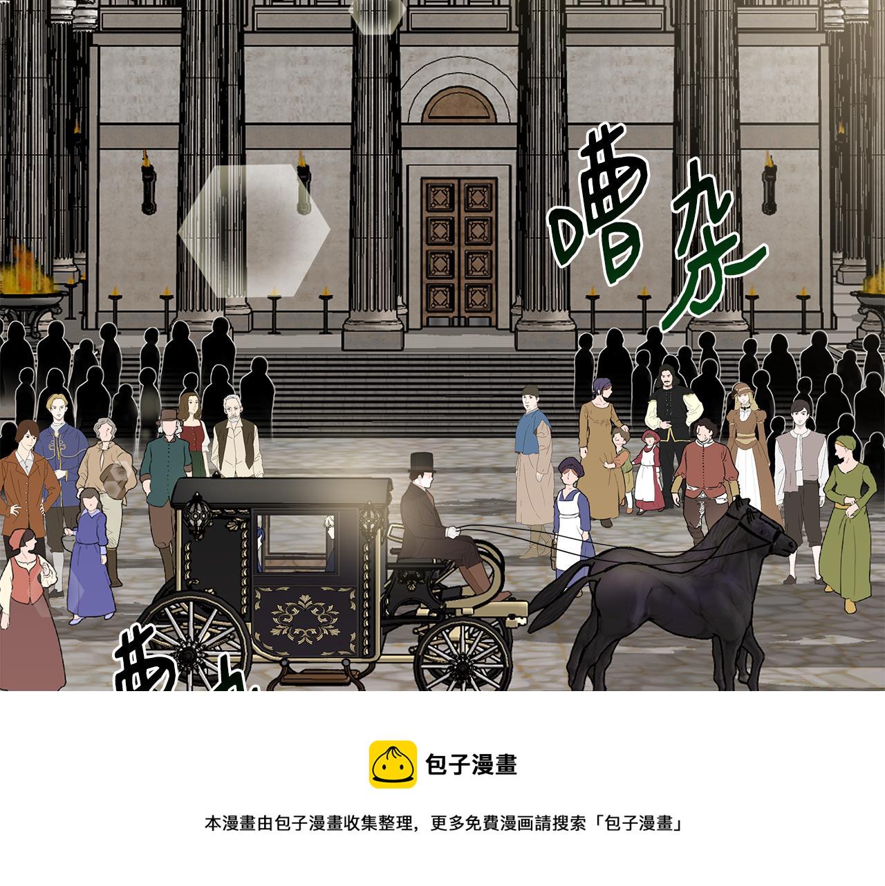 第34话 大神殿祈福2