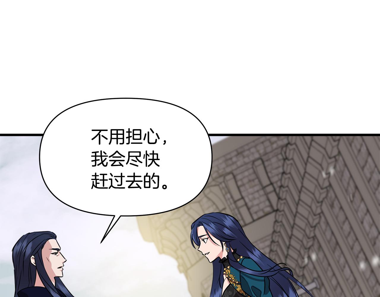 第5话 父母爱情79