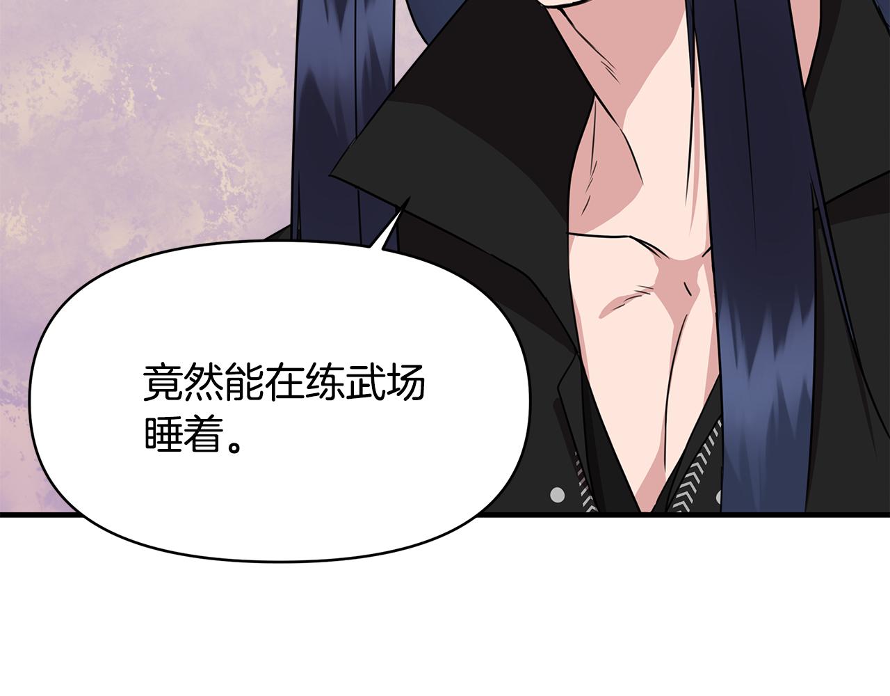 第5话 父母爱情17