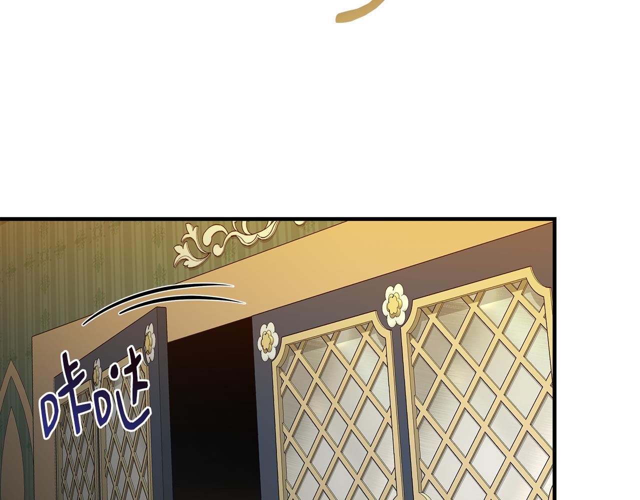 第35话 求利翰救人128