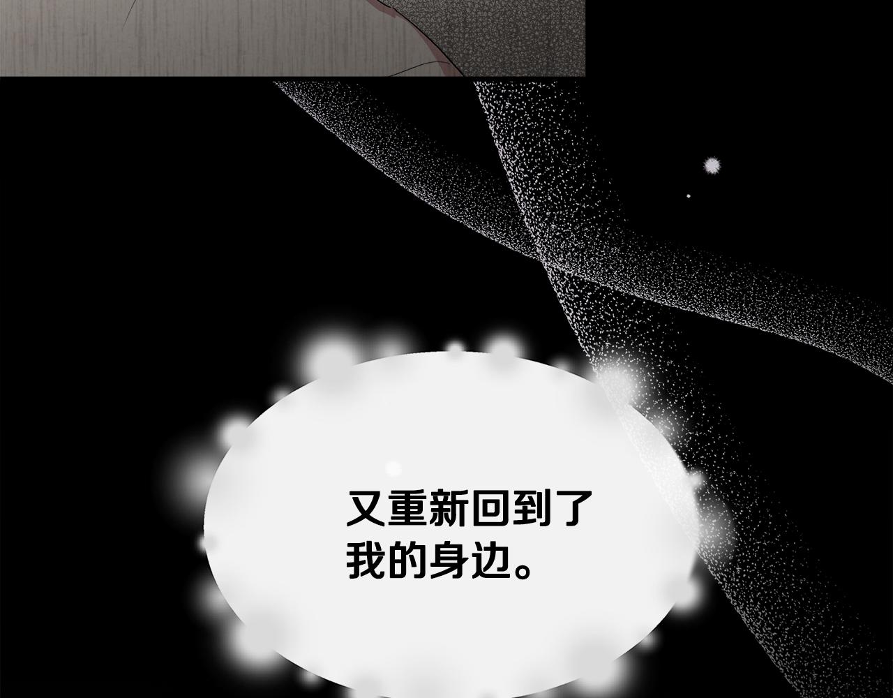 第60话 调虎离山128