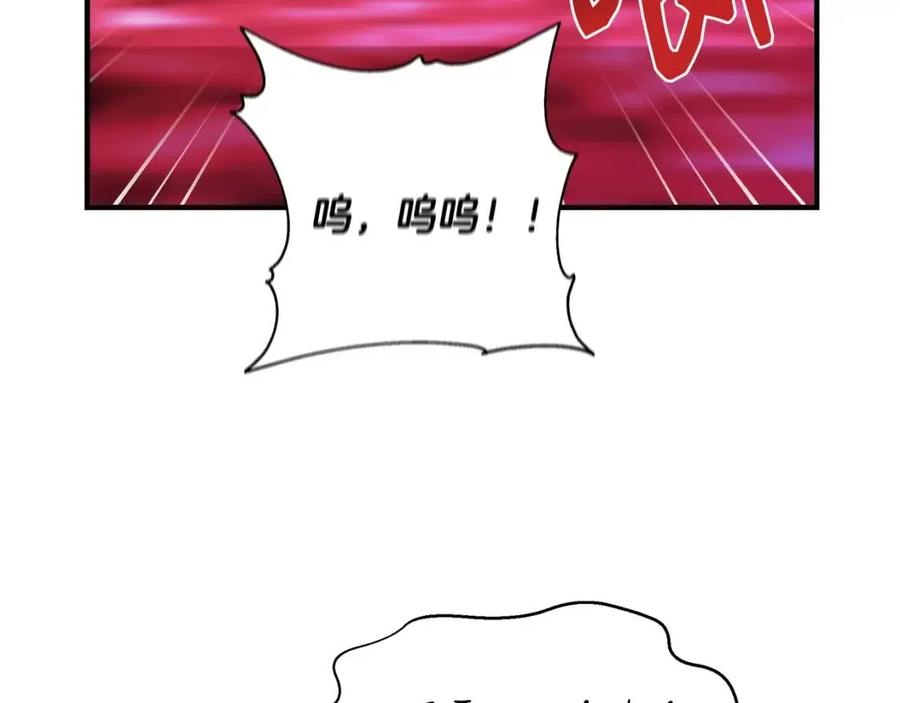 第26话 西蒙护母58