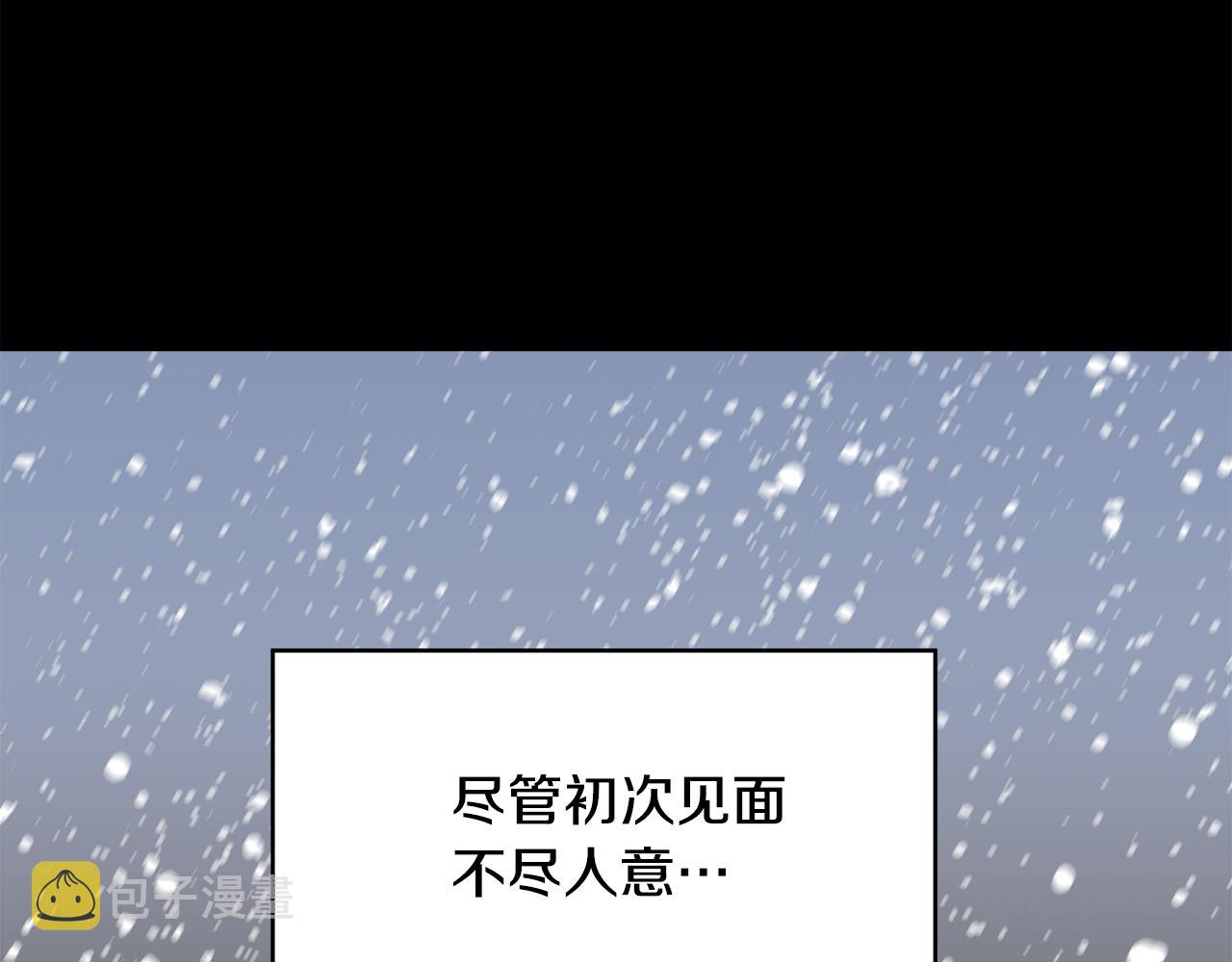 第5话 父母爱情129