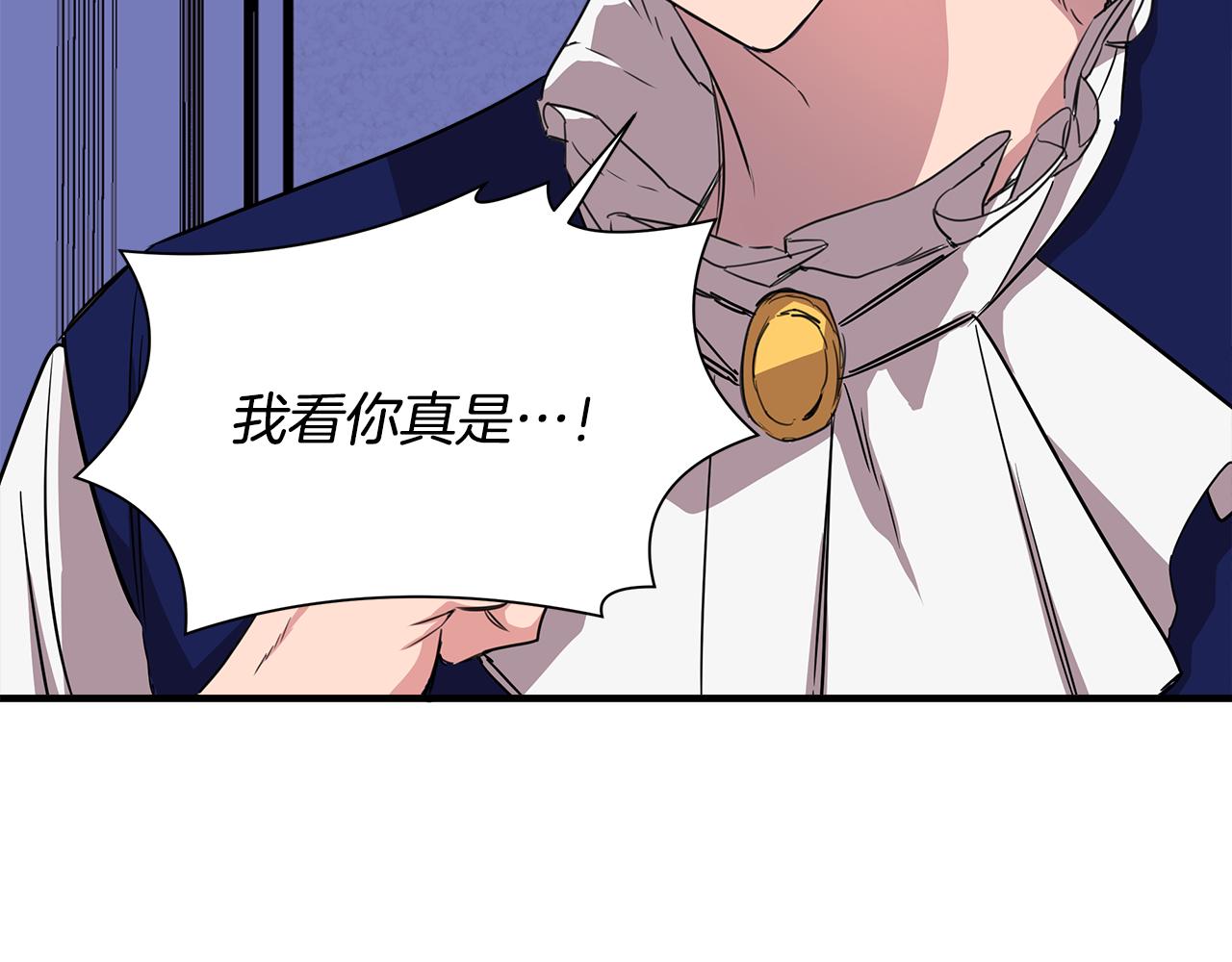第7话 仇人见面9