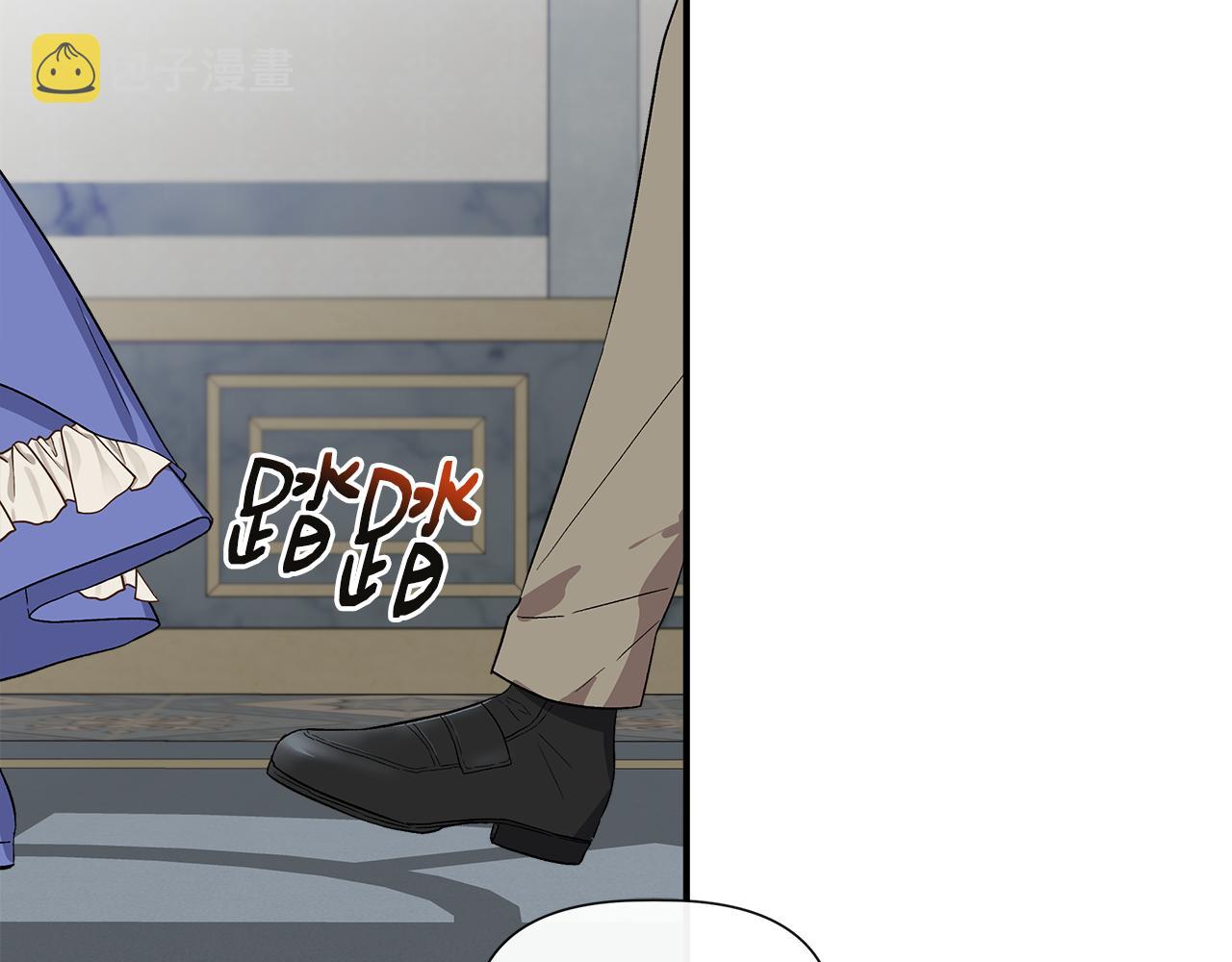 第57话 暗箭难防15