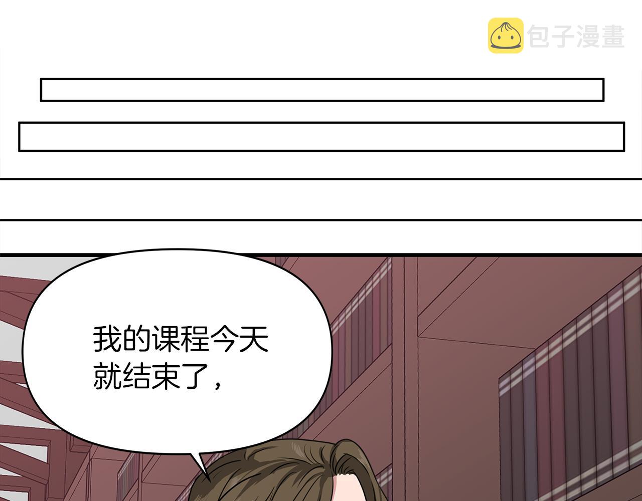 第3话 魔鬼课程156