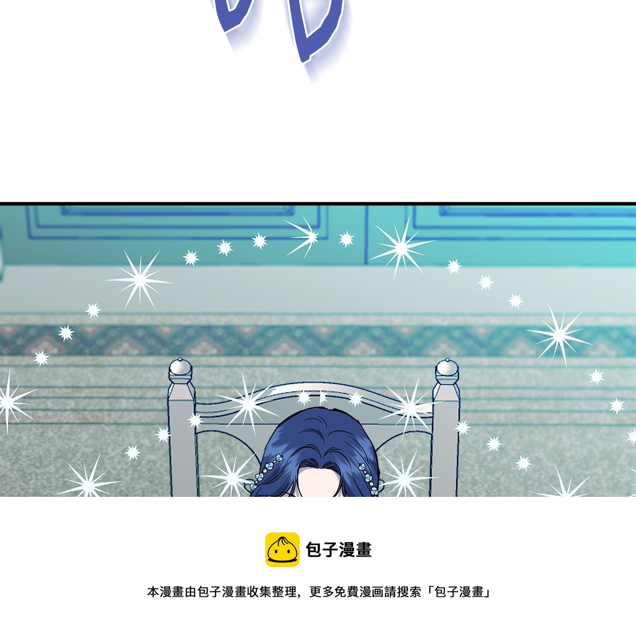 第43话 新交易112