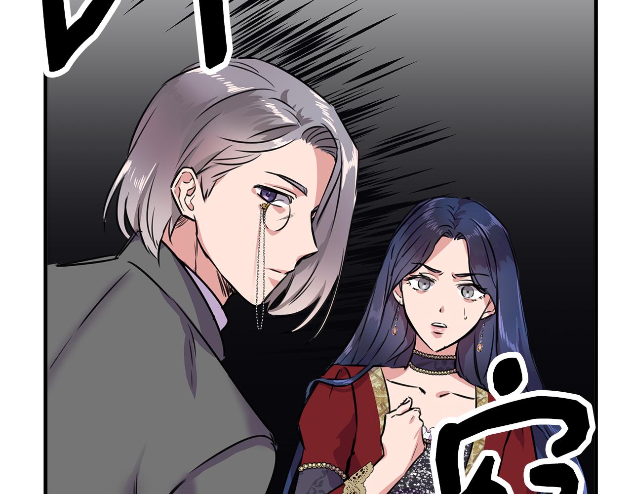 第1话 祸不单行157