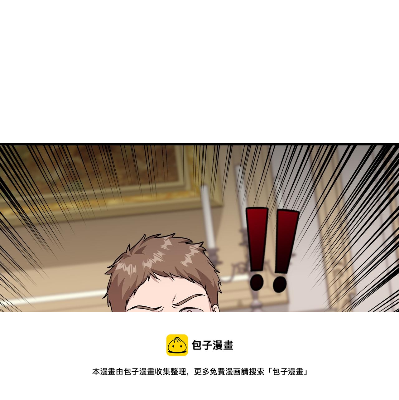 第42话 和默登吃饭164