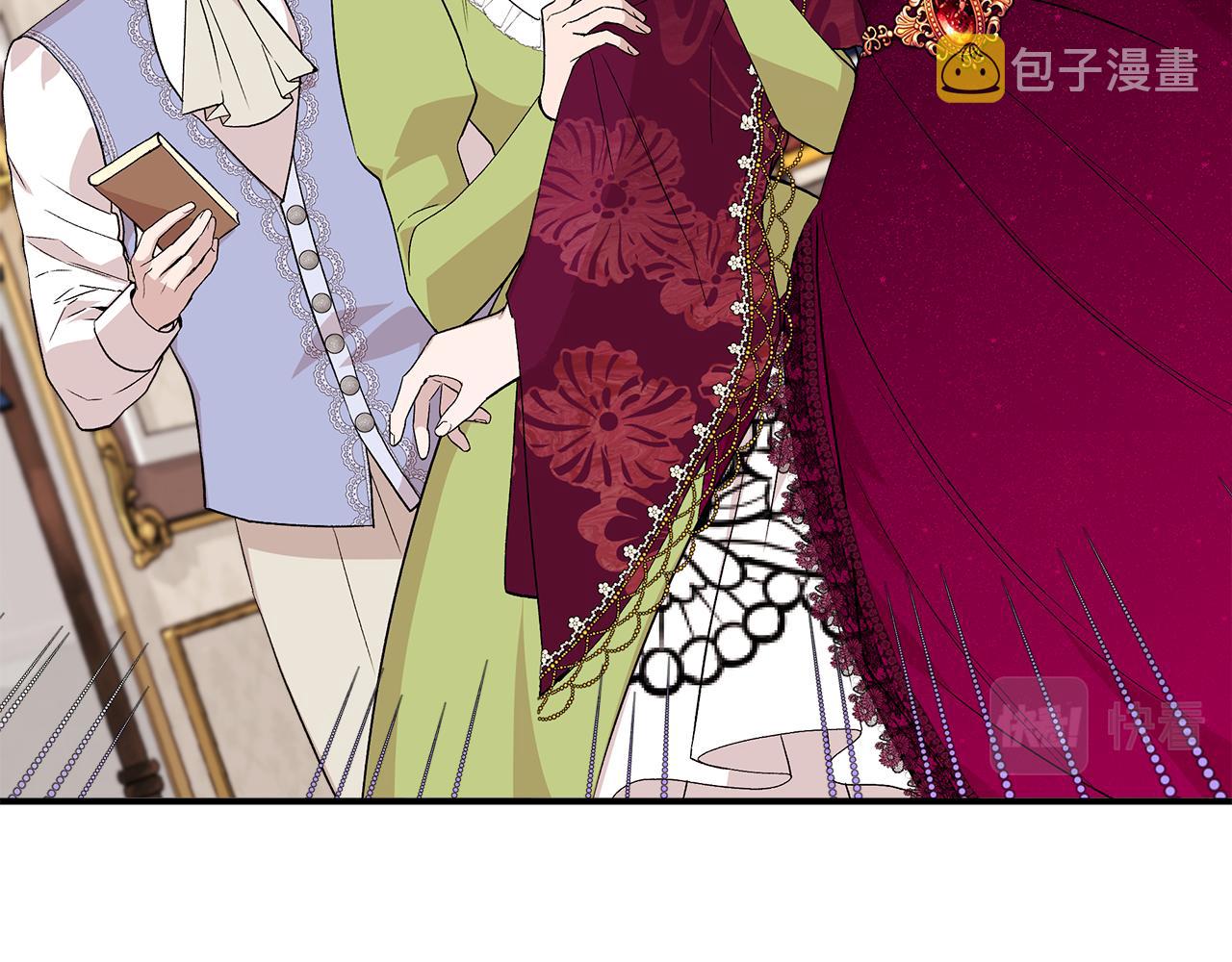 第39话 收获节舞会50