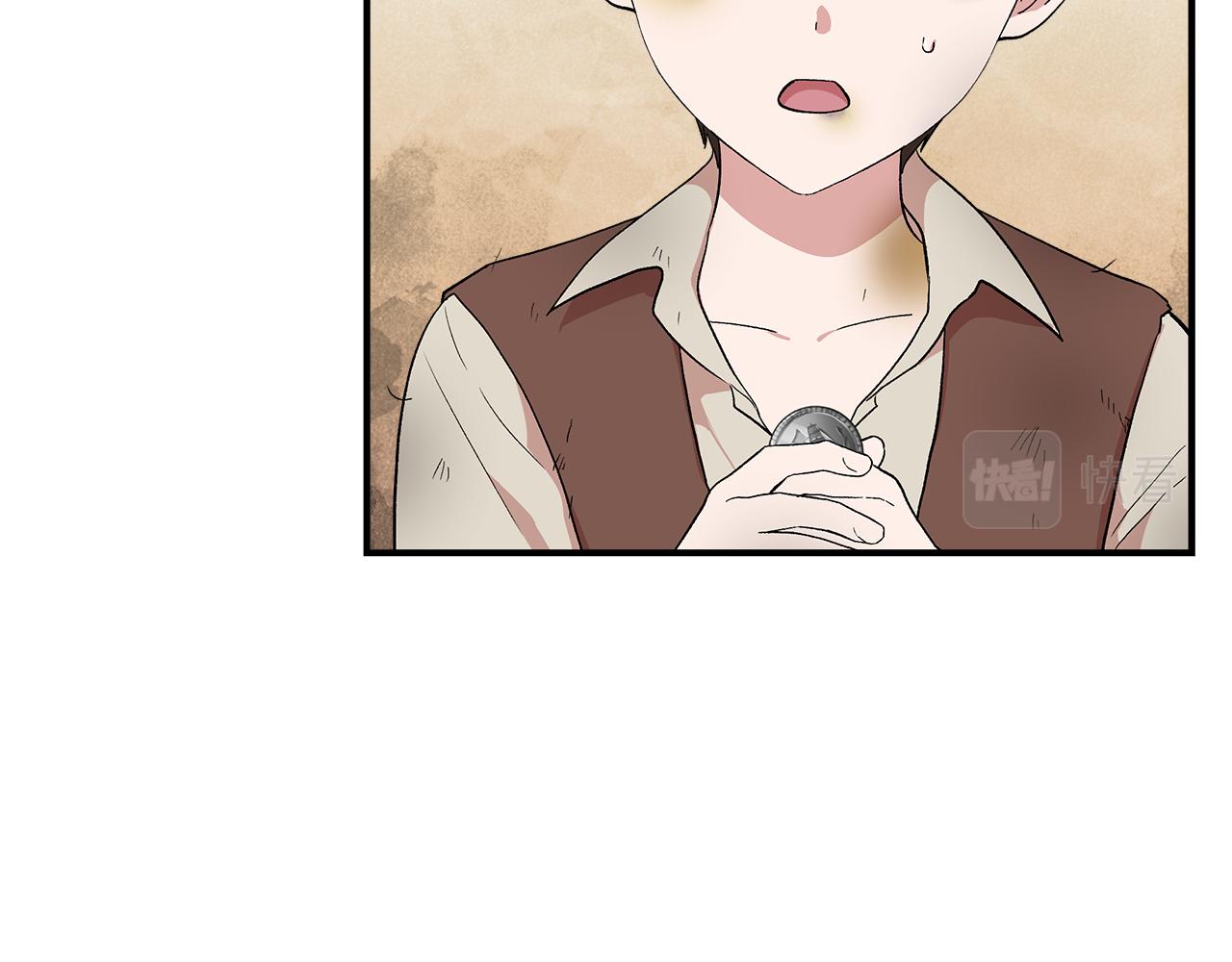 第53话 被误认爲是神官11