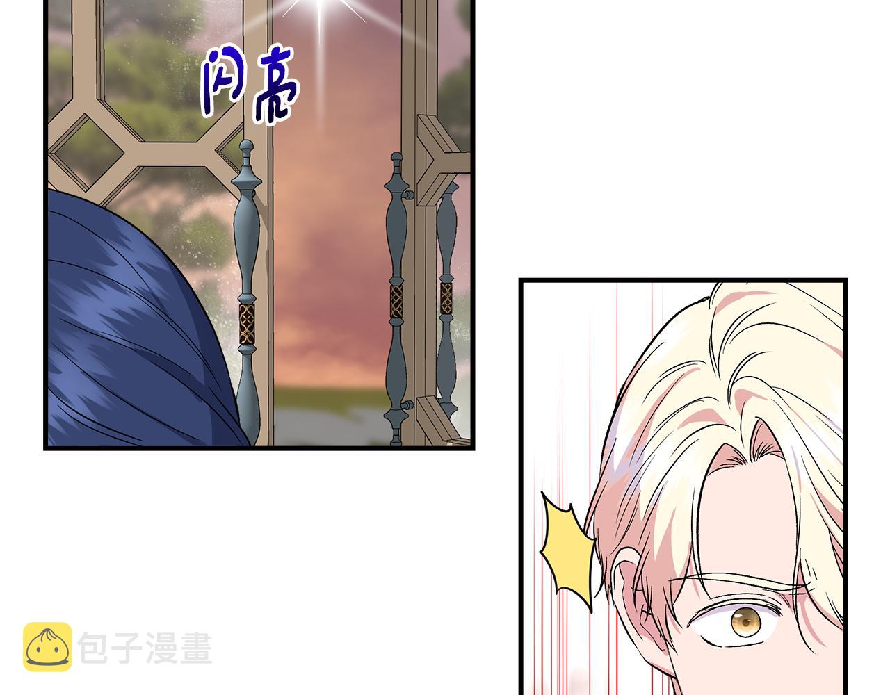 第57话 暗箭难防39