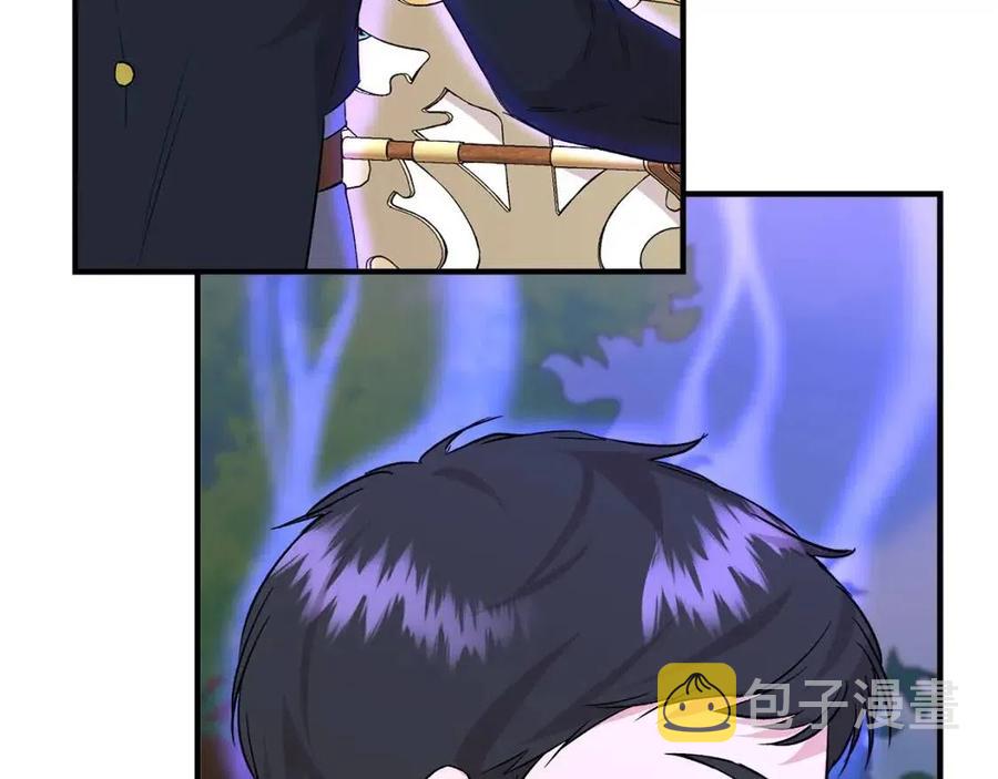第21话 互帮互助96
