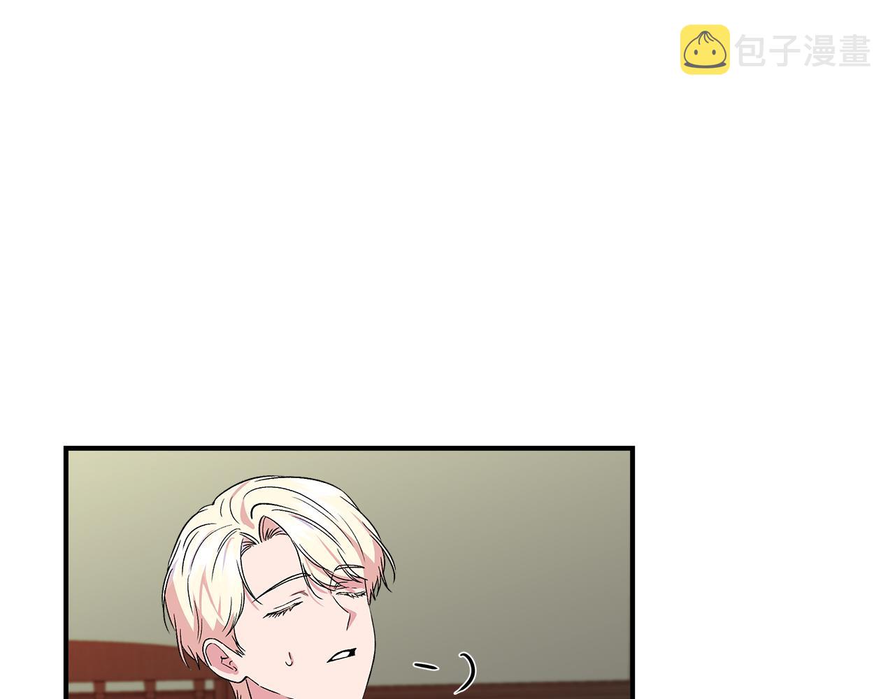 第56话 天使和英雄的传闻98