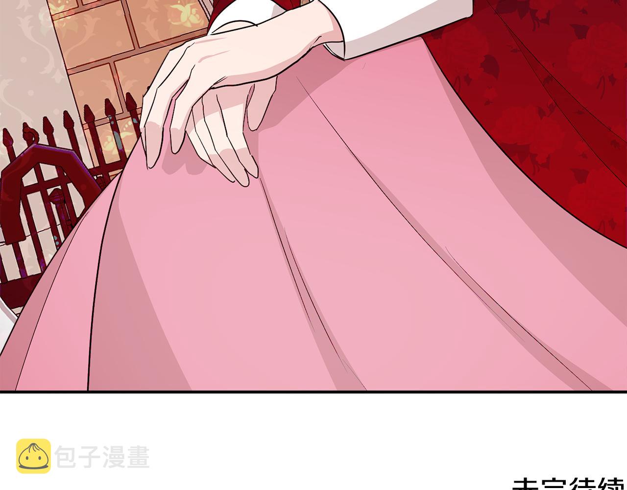 第9话 订婚提议201