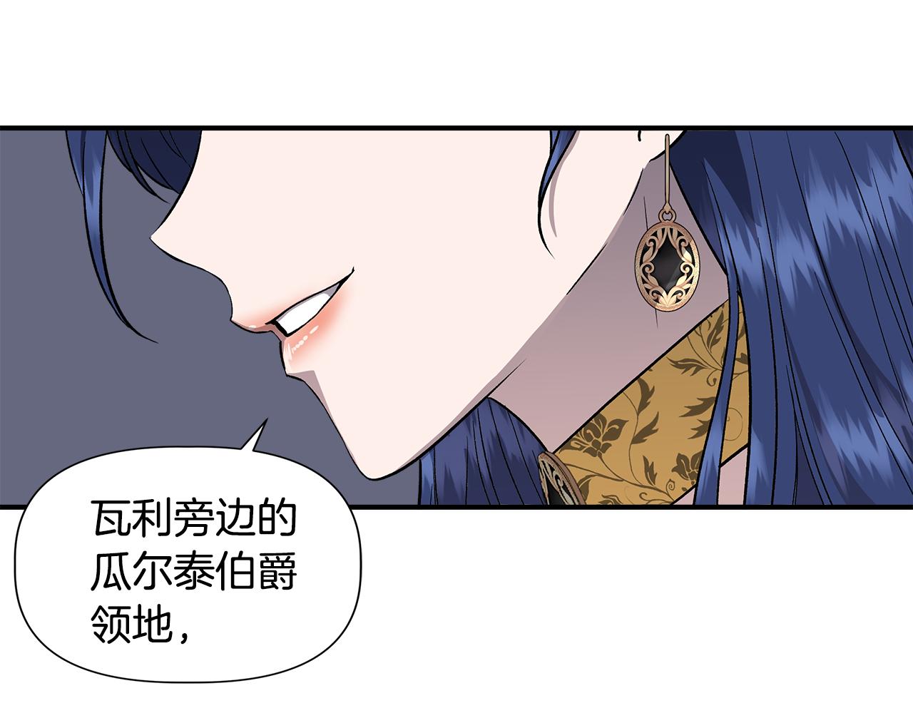 第49话 审讯伯爵124