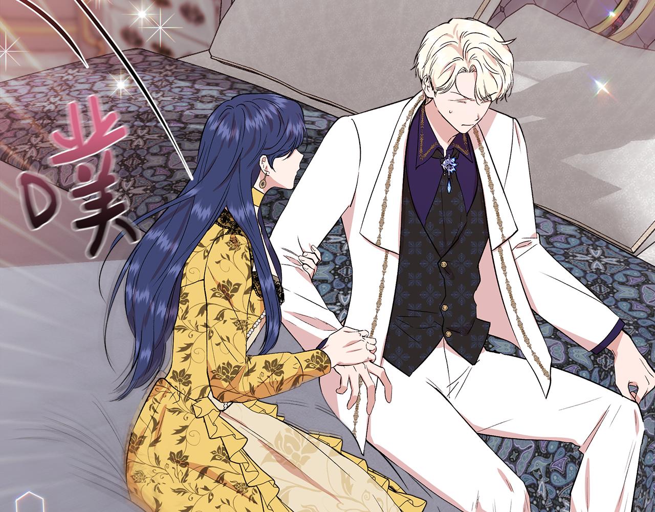 第51话 同睡一牀54