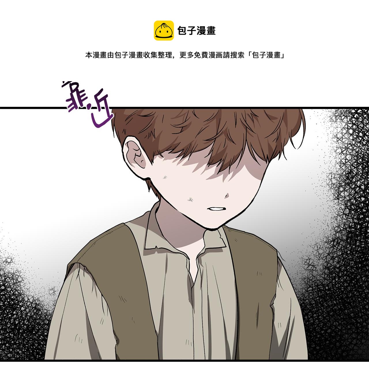 第47话 市场闲逛74