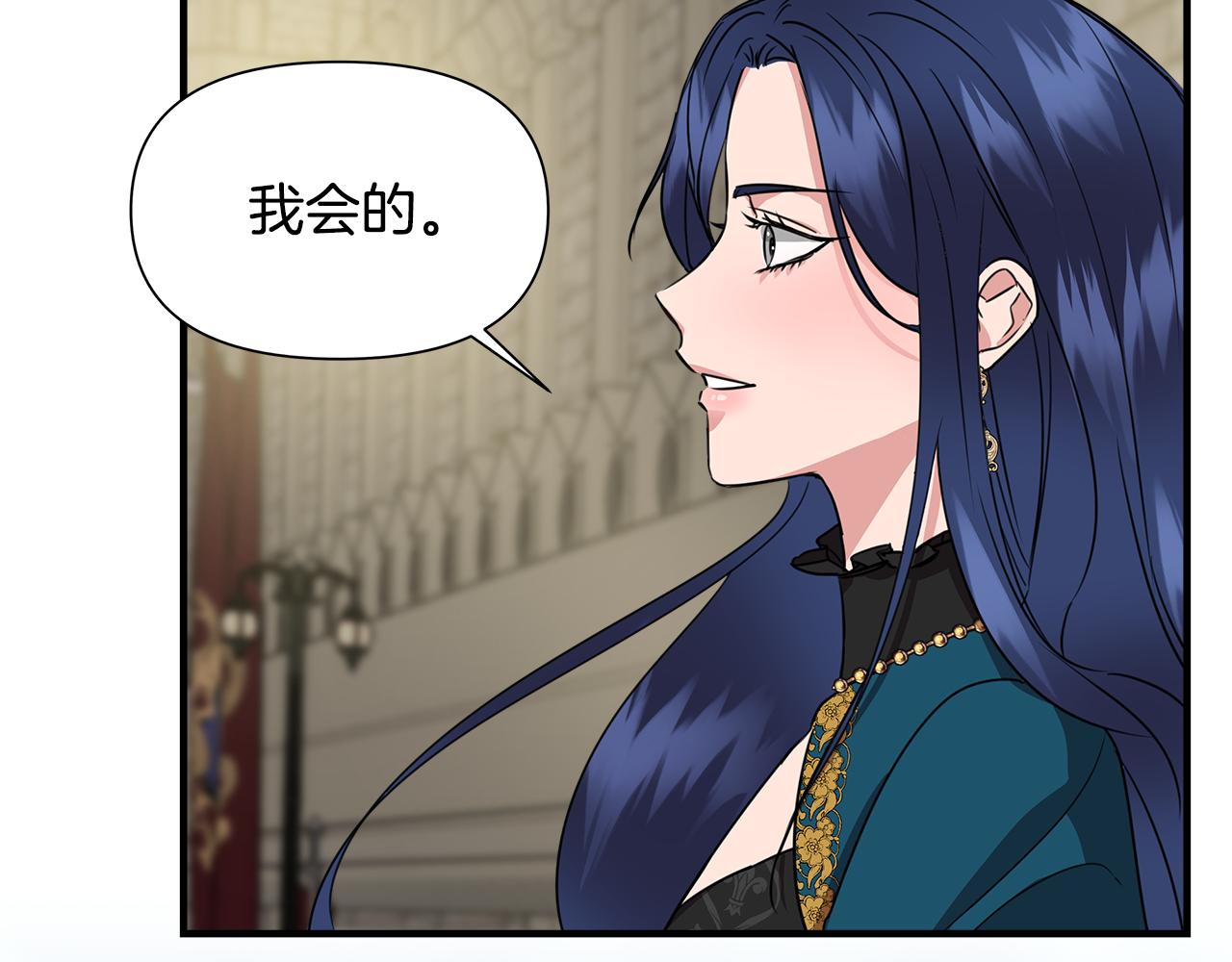 第5话 父母爱情84