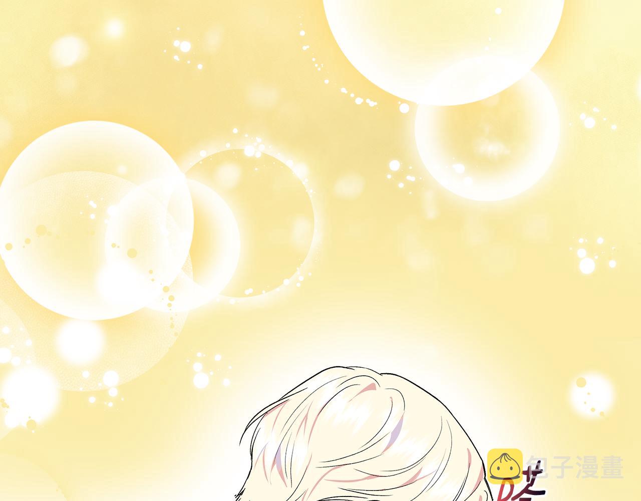 第57话 暗箭难防86