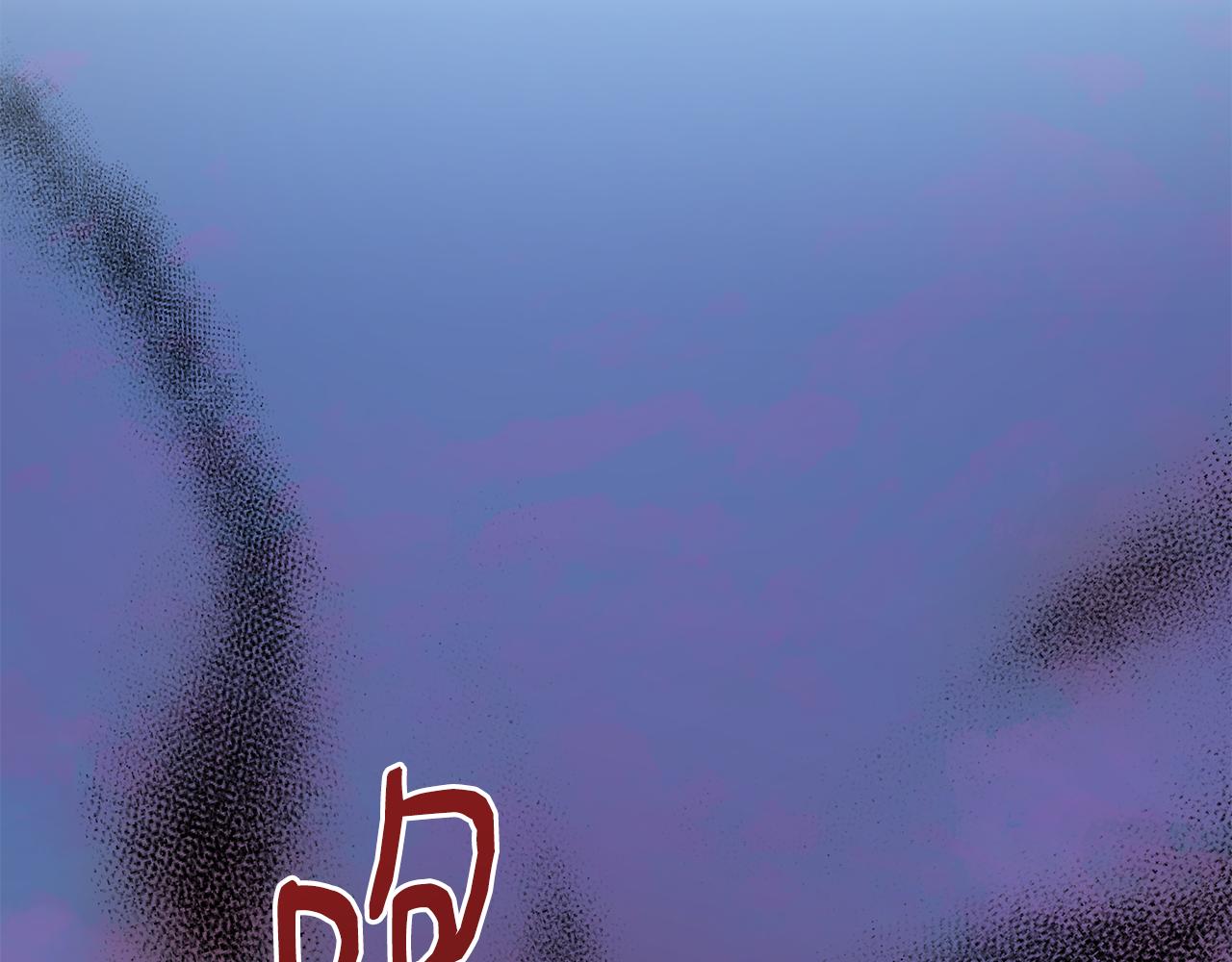 第15话 狼狈爲奸5