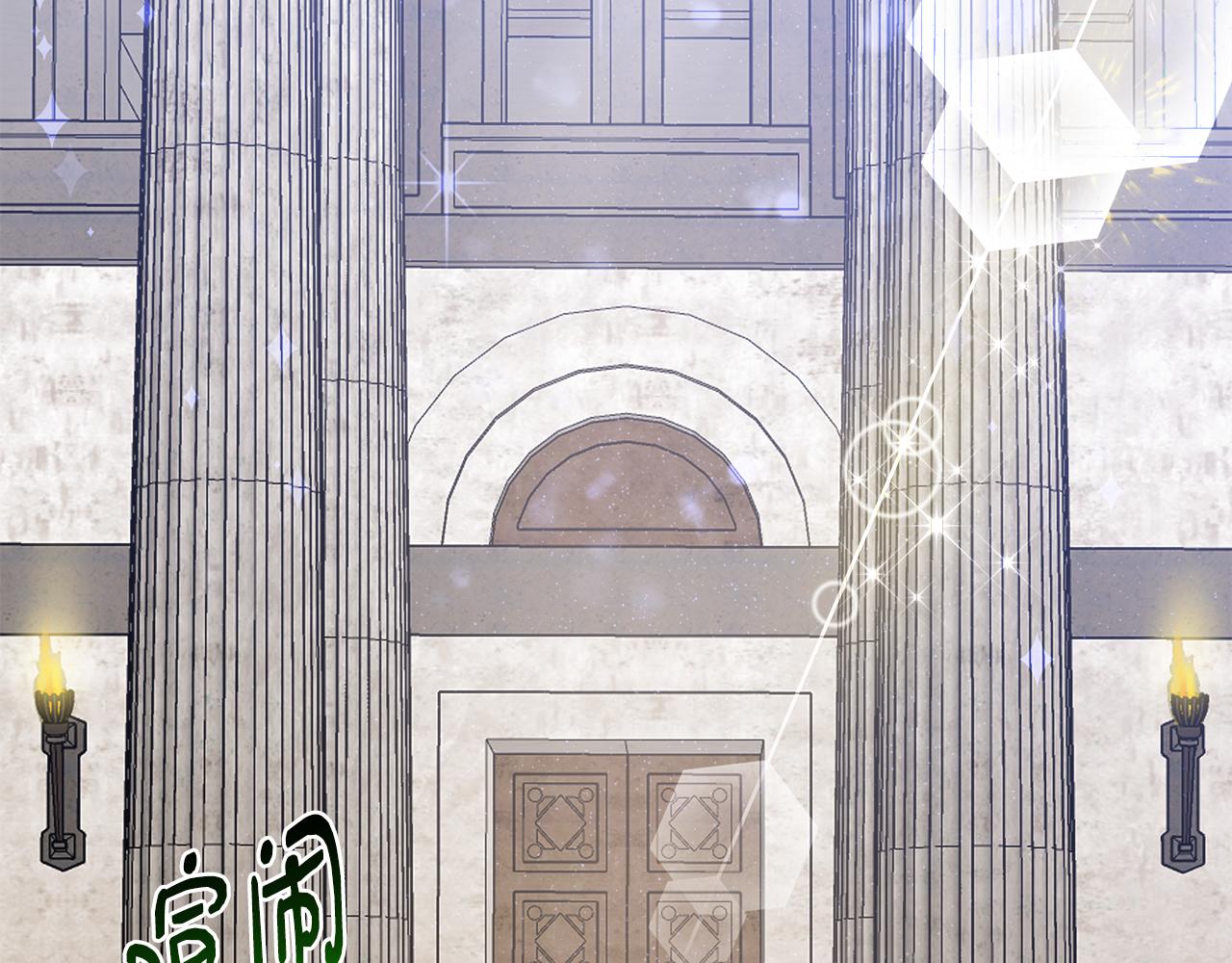 第34话 大神殿祈福32