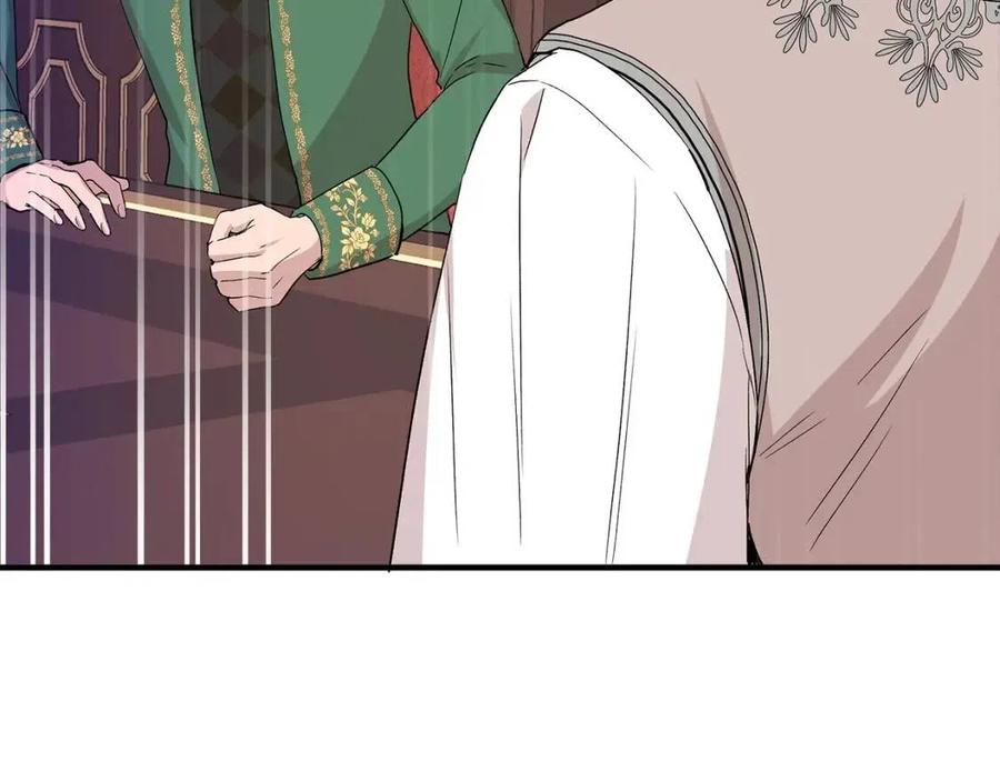 第23话 父女相逢154
