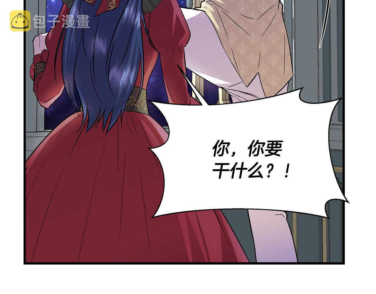 第45话 到达瓦利102