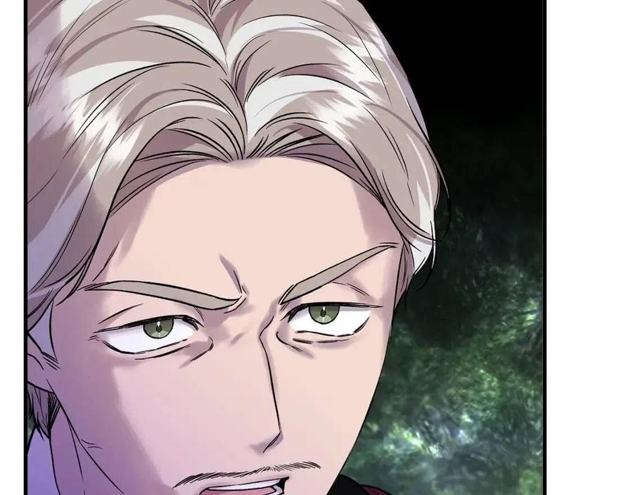 第30话 各自的爱称14
