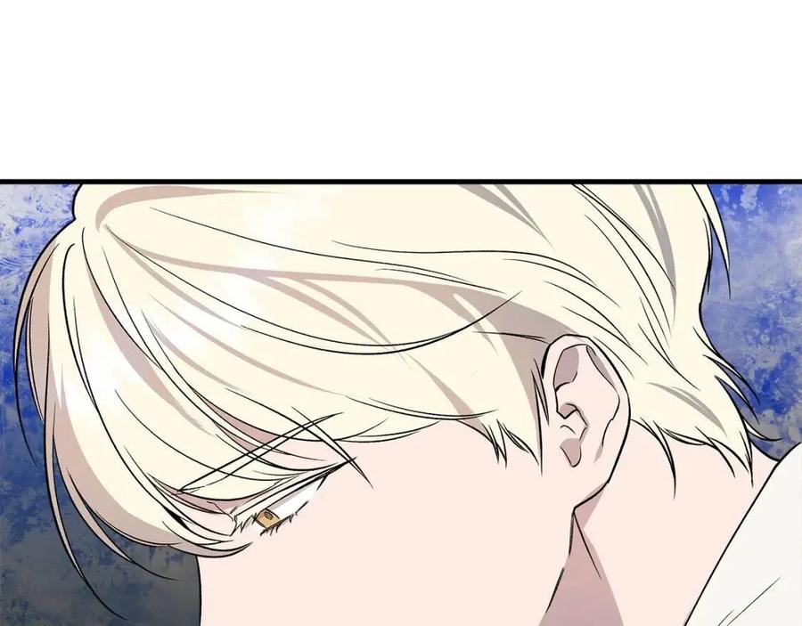 第22话 悲惨往事141