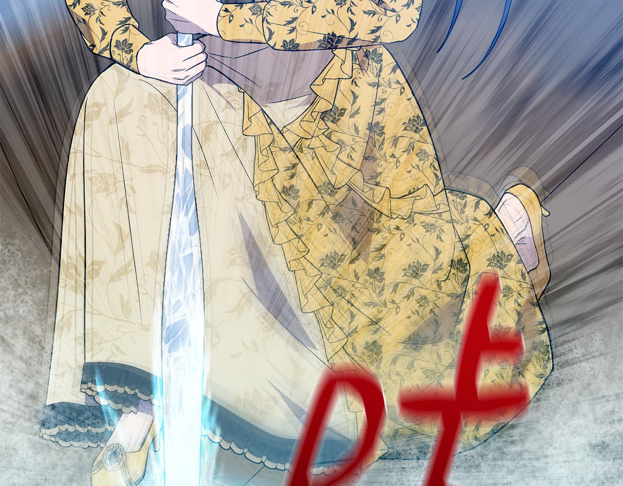 第48话 泛舟湖上124