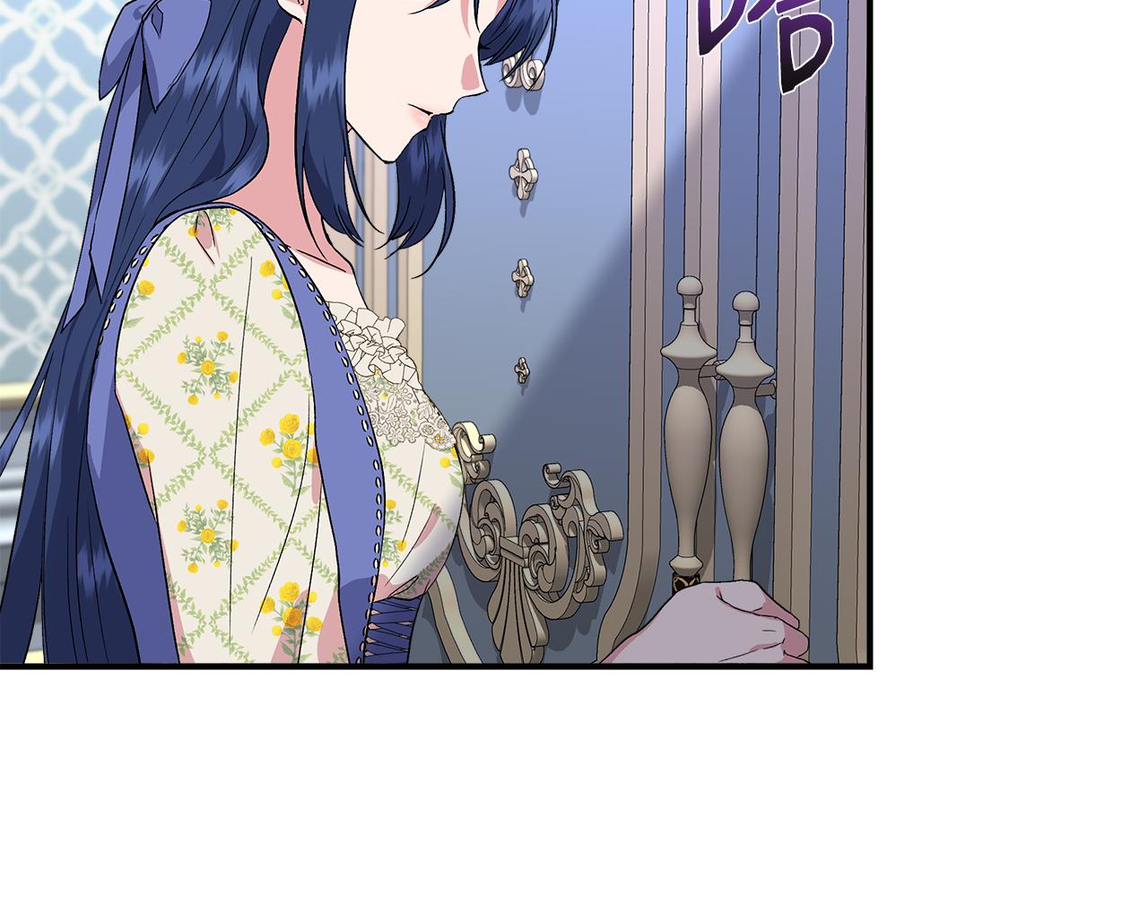 第57话 暗箭难防18
