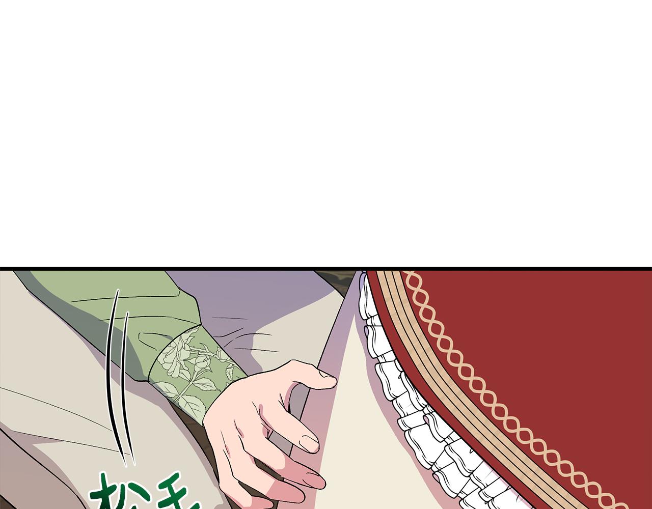第55话 有人抢救济粮67